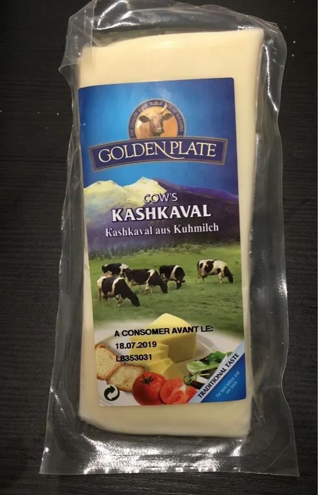 Kashkaval fromage