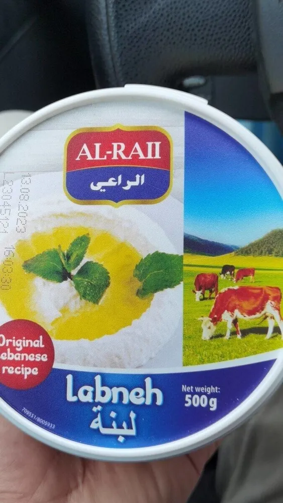Labaneh