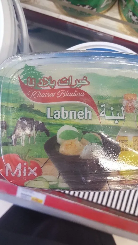 labneh