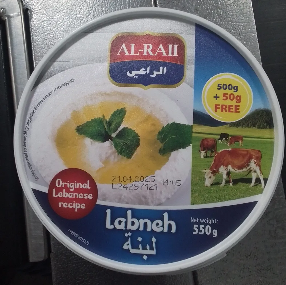 Labneh Al Raii