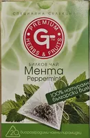 Билков чай Мента Peppermint