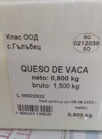 Queso de vaca