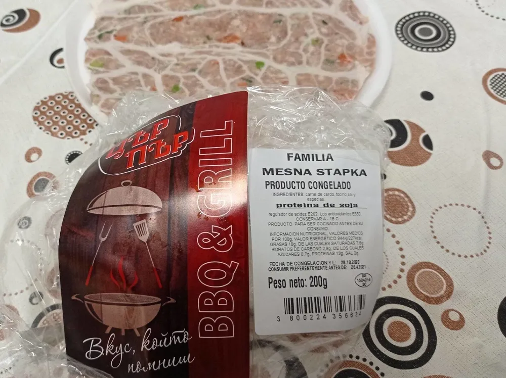 Mesna stapka