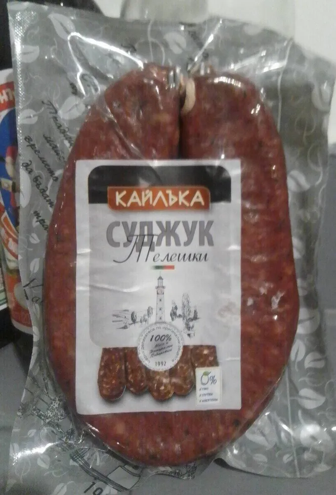 Saucisse crue de bœuf, séchée à l'air, en boyau naturel