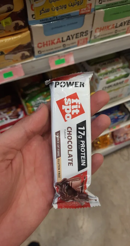 CHOCOLATE FLAVOUR