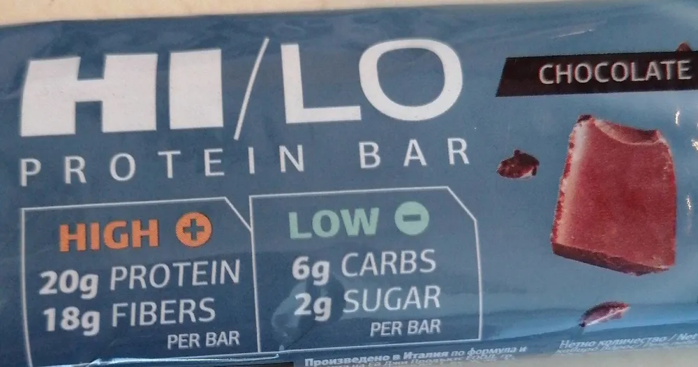 fitspo hi/lo protein bar