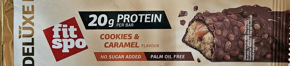 DELUXE PROTEIN COOKIES & CARAMEL FLAVOUR