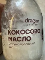 Coconut oil