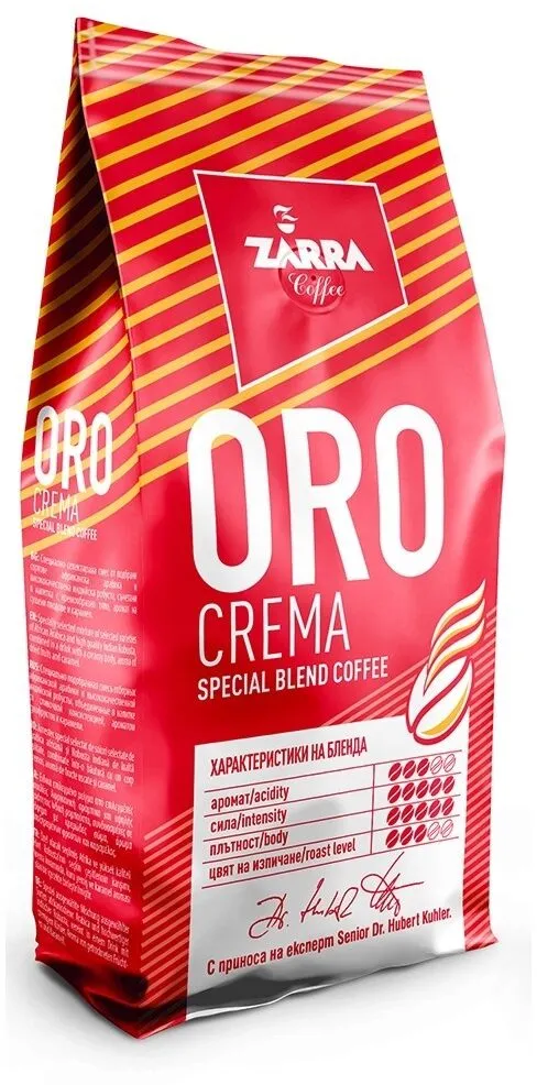 Oro Crema special blend coffee