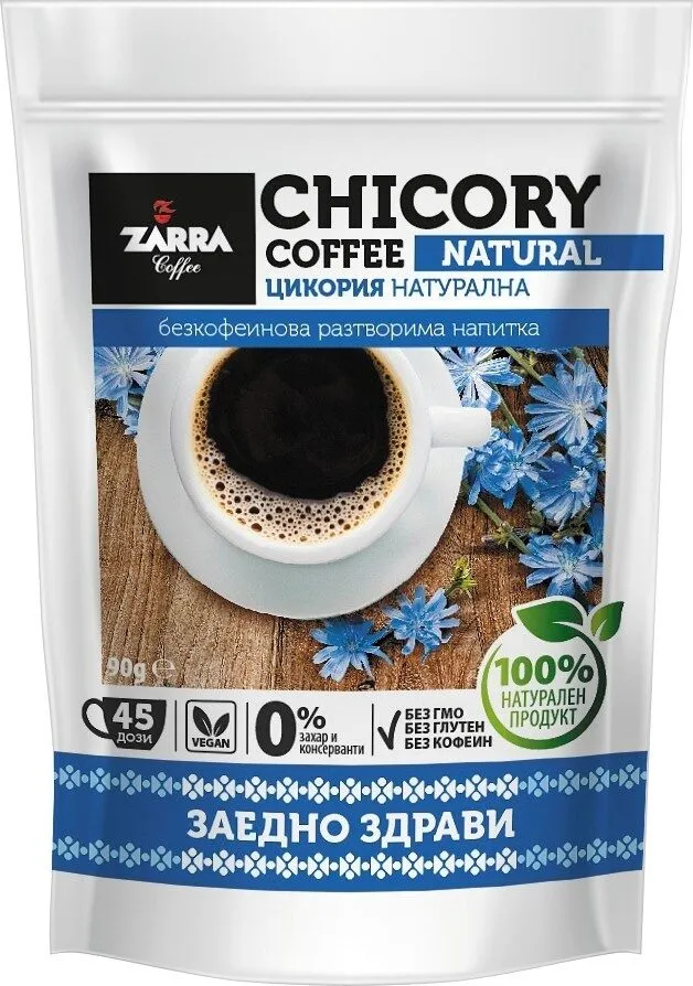 Chicory coffee natural