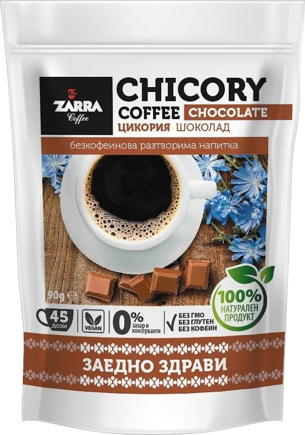 Chicory coffee chocolate