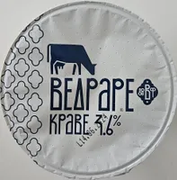 Кисело краве мляко 3.6%