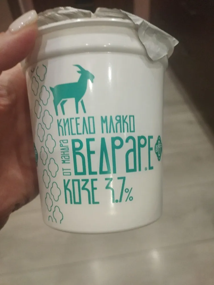 Кисело козе млѣко 3.7%