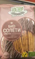 Био солети пълнозърнести от спелта Натюр