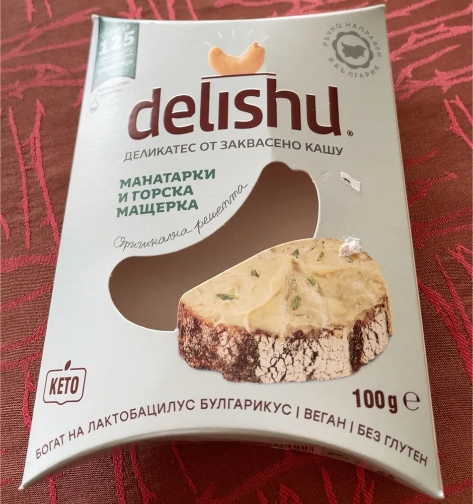 Delishu