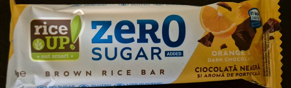 Brown Rice Bar