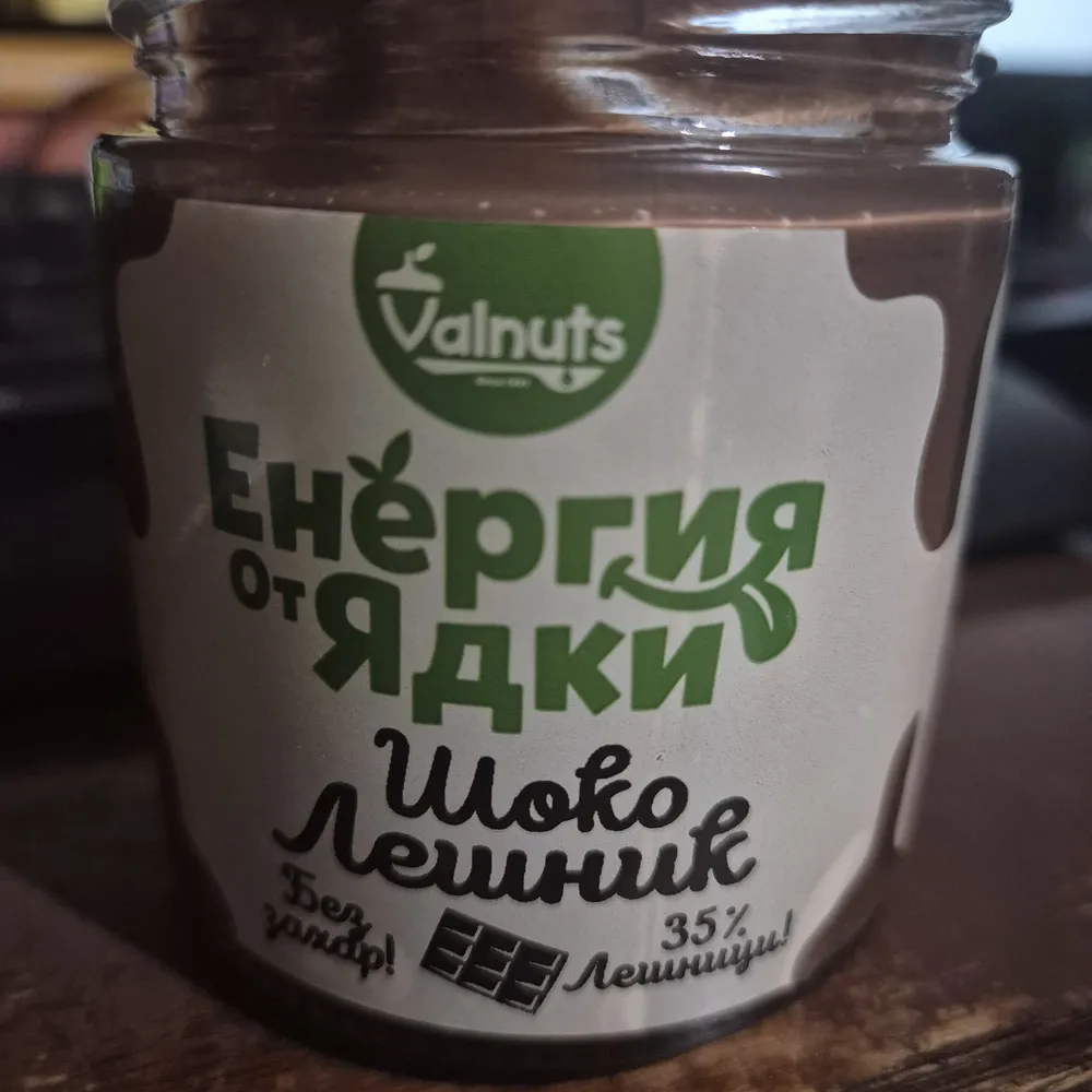 Choco Hazelnut