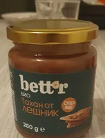 Beurre de noisette
