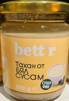 Тахан от бял сусам