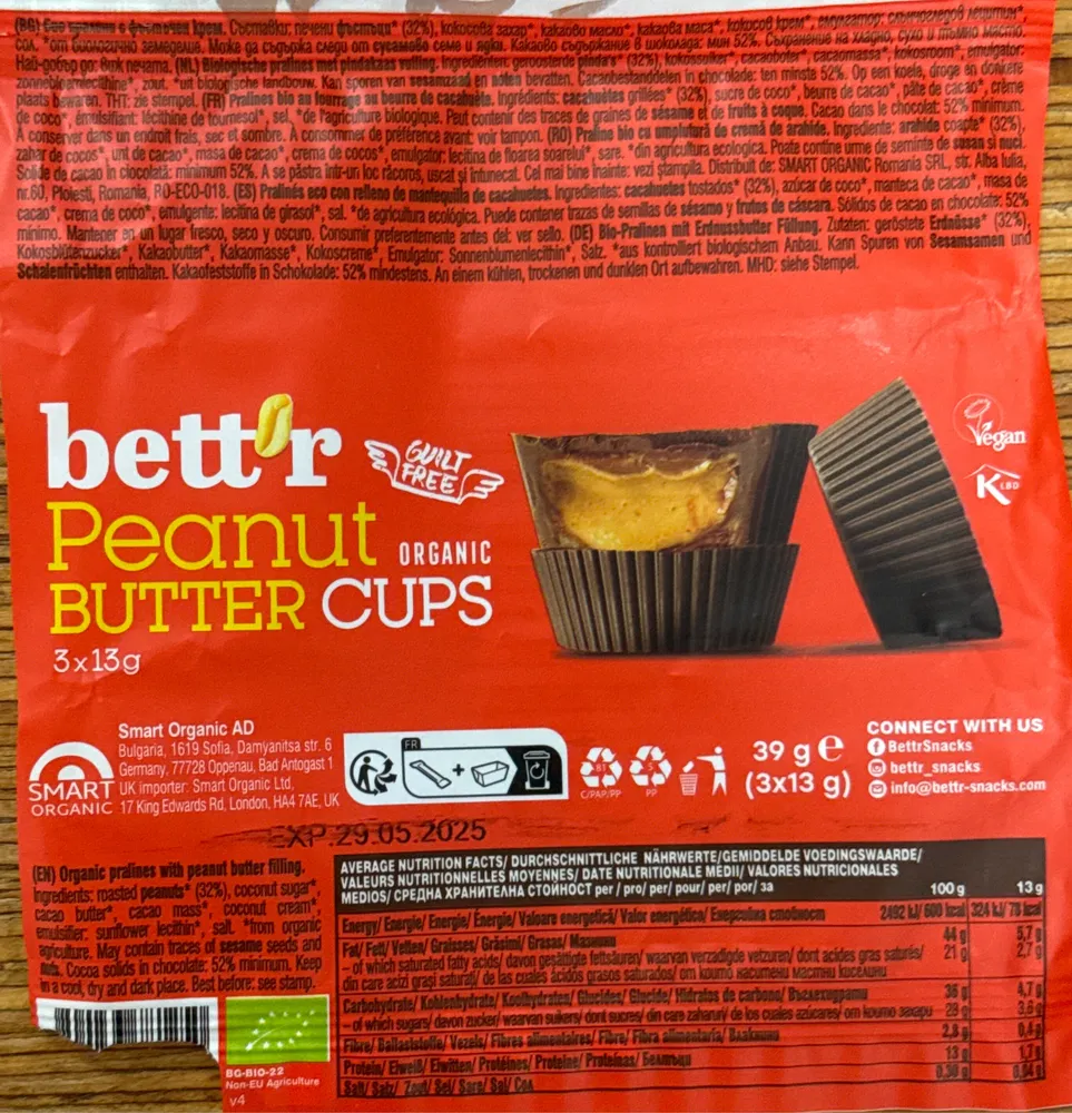 Organic peanut butter cups