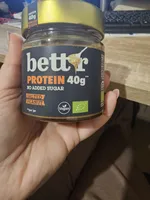 PROTEIN 40g NO ADDED SUGAR SALTED PEANUT