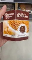 Карамелни Вафли