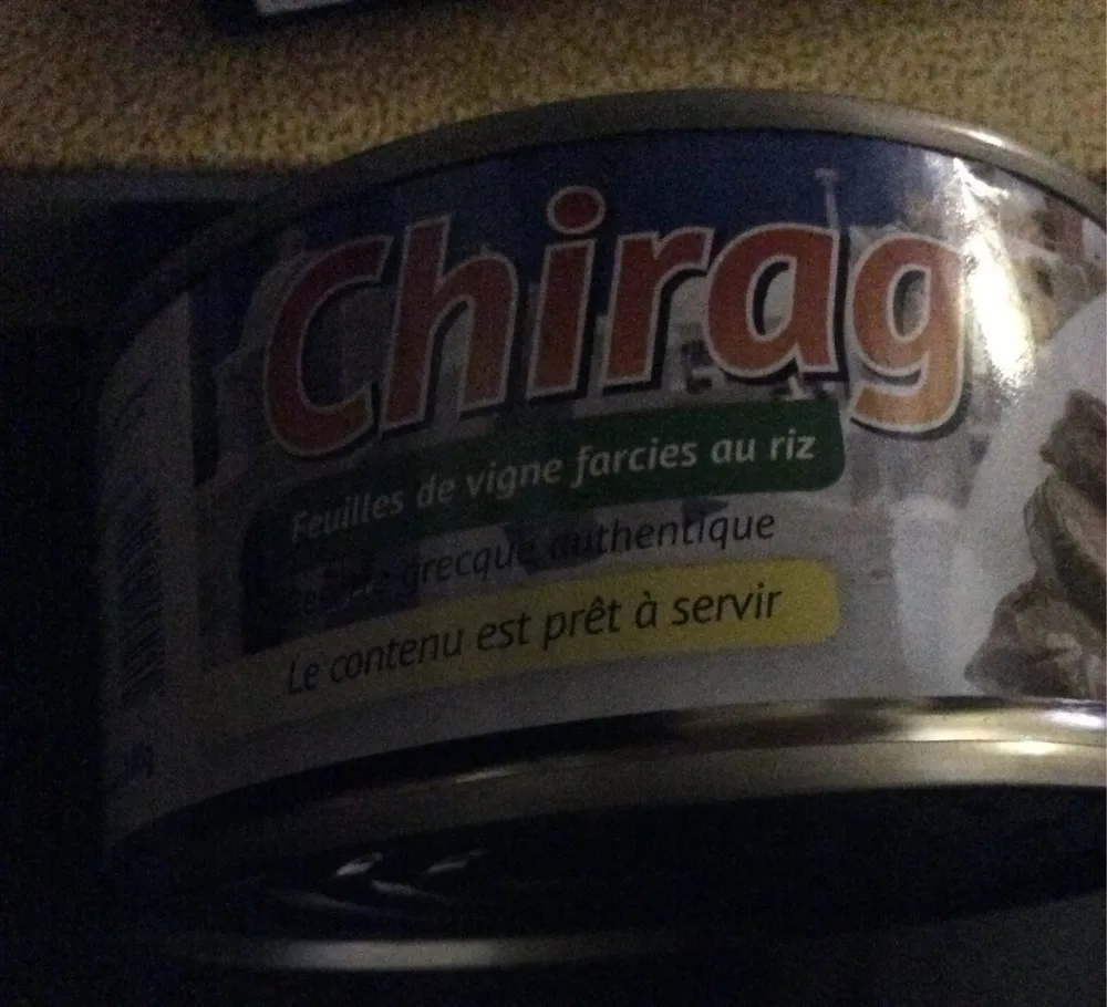 Feuille de vigne farcie au riz