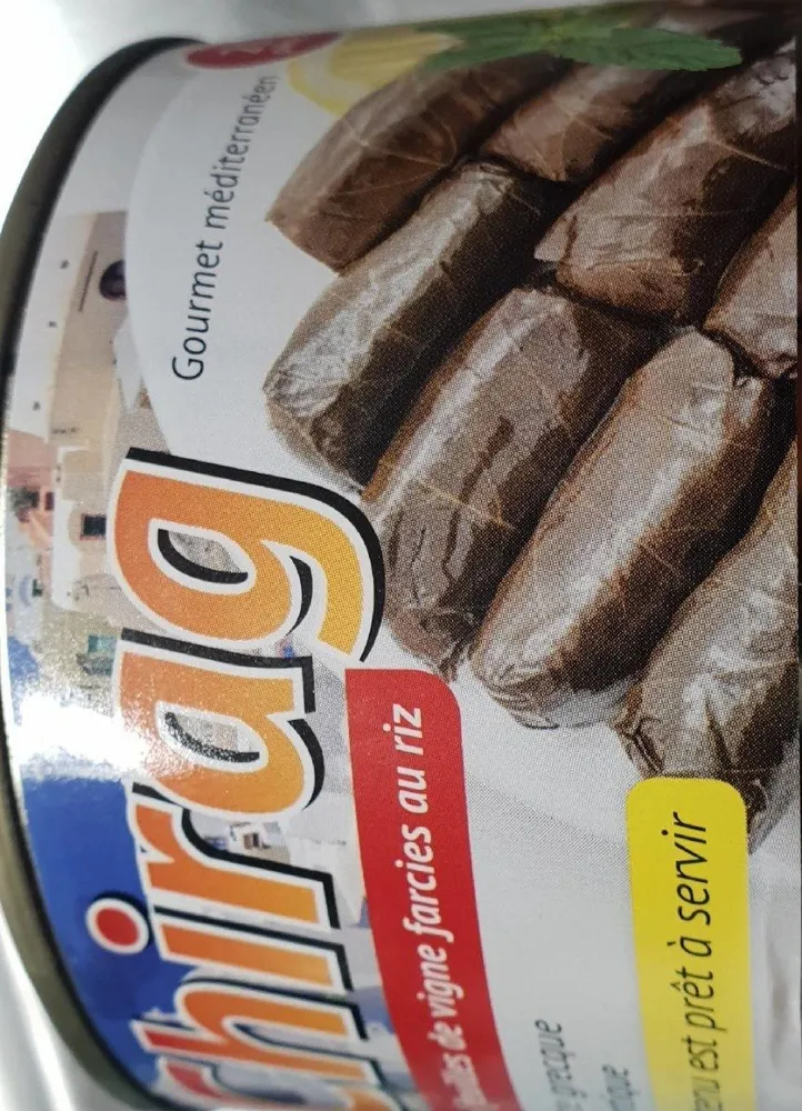 Feuilles de vigne farcies au riz