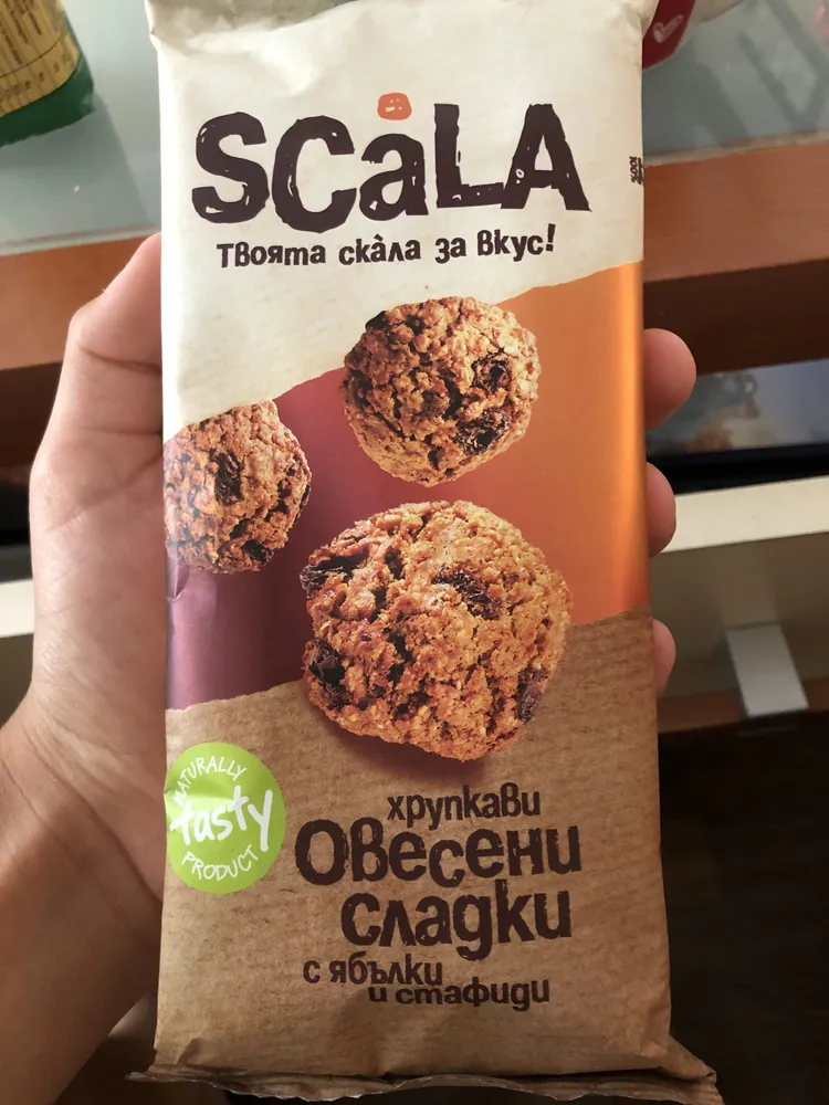 Biscuit cereale pomme croustillant