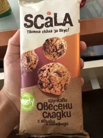 Biscuit cereale pomme croustillant