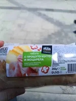 Ciabatta
