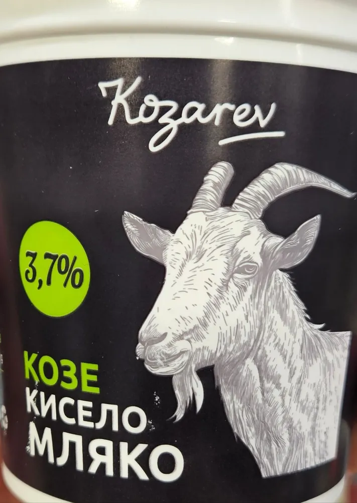 Кисело козе мляко 3.7%