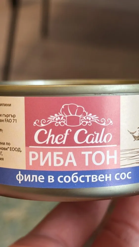 Chef Carlo Tuna Fillet in own juice