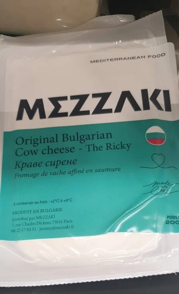 Original Bulgarie cheese