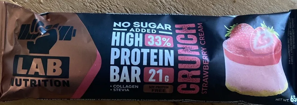 Crunchy Strawberry Cream Protein Bar