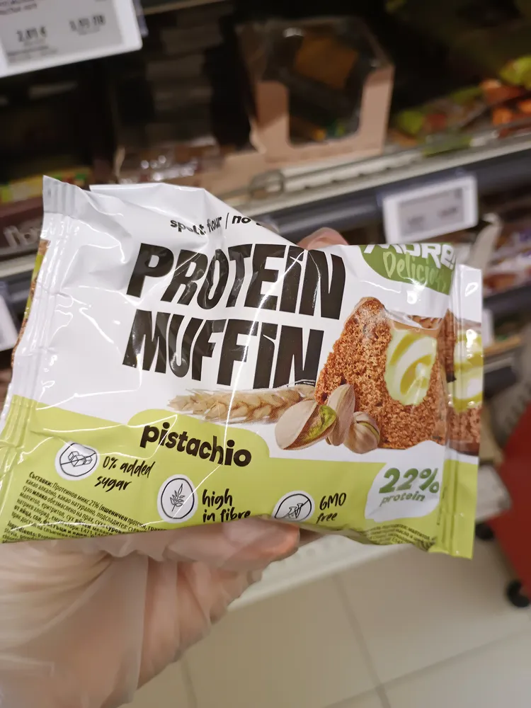Pistachio Protein Muffin