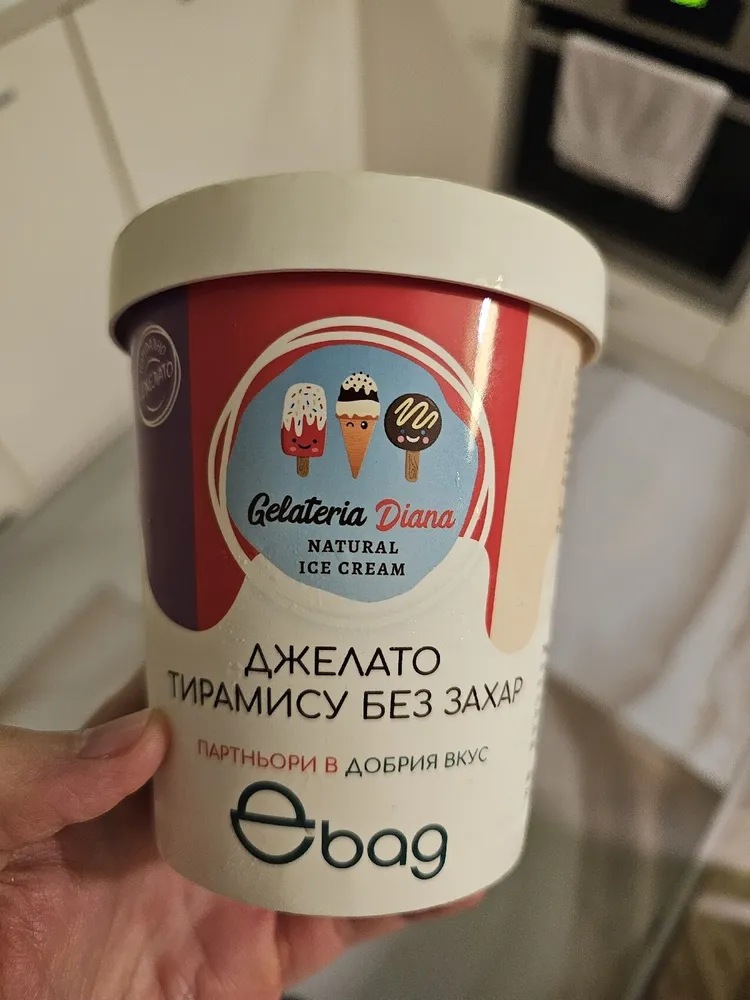 Gelato Tiramisu