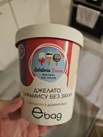 Gelato Tiramisu