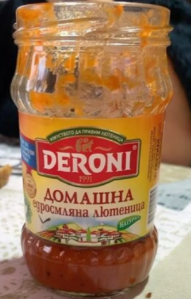 Лютеница, домашна едросмляна