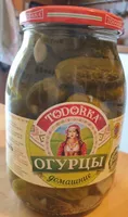 Todorka Ogurietz