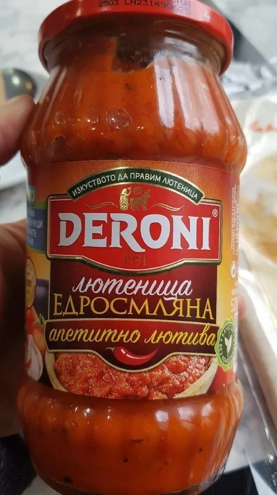 Lyutenitsa
