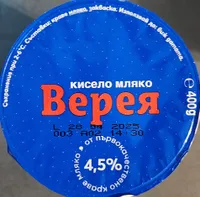 Краве кисело мляко 4.5%