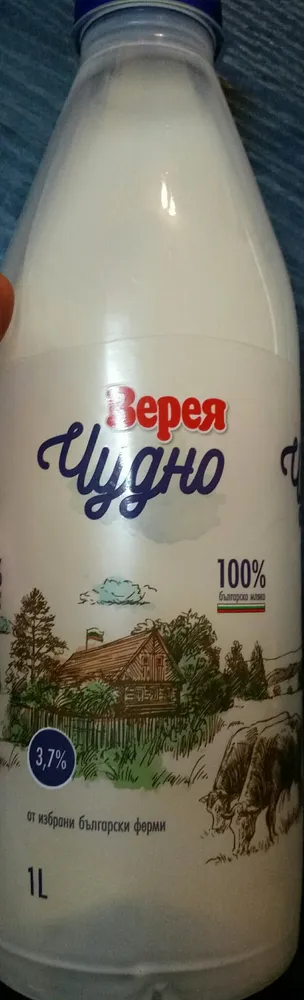 Чудно Прясно мляко 3.7%