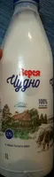 Чудно Прясно мляко 3.7%
