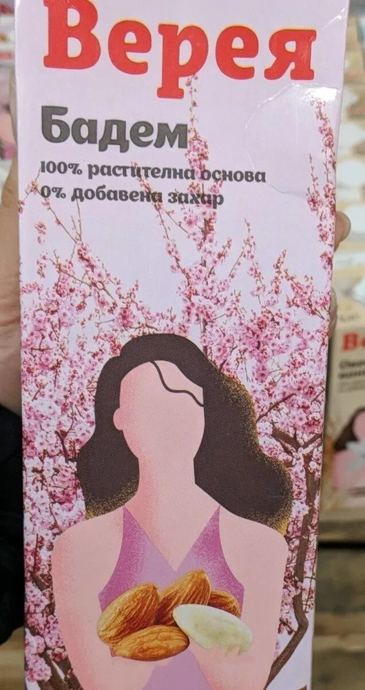 Напитка от бадеми