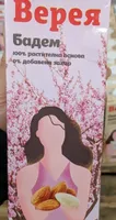 Напитка от бадеми