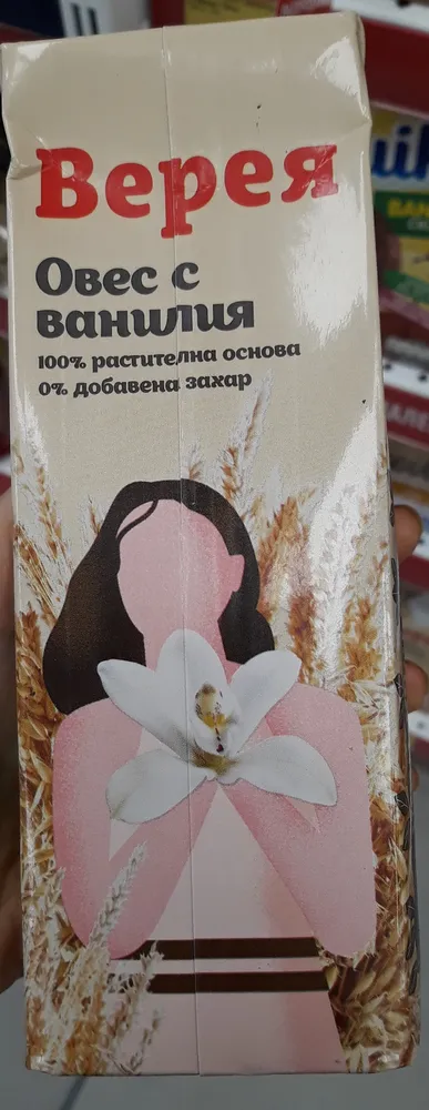 Верея напитка овес и ванилия