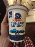 Bulgarian Yogurt 3.6%