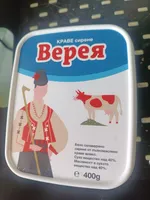Сирене Краве