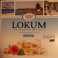 Lokum